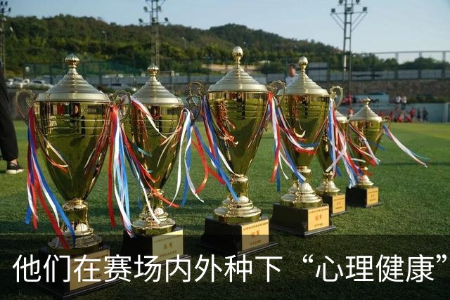 about image