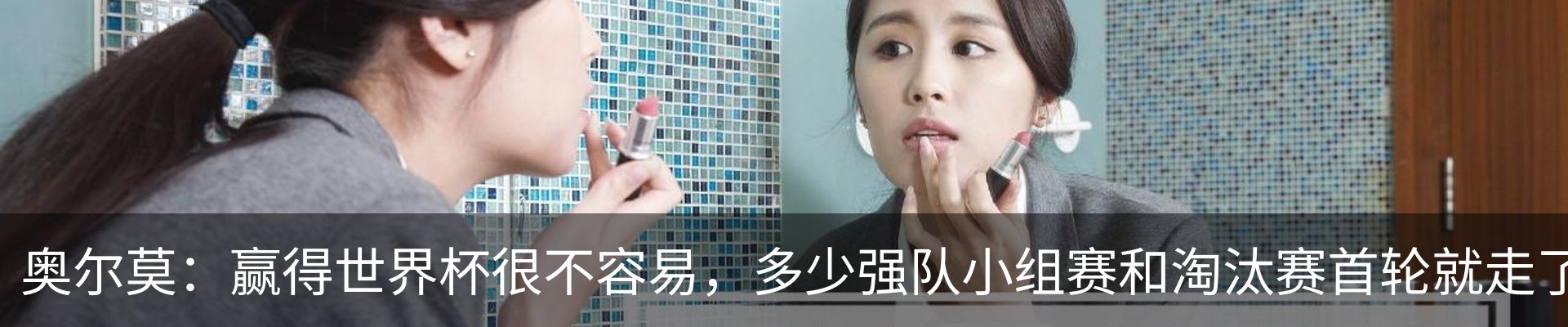 热点资讯