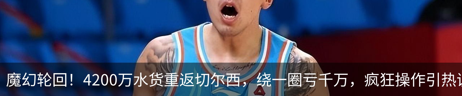 热点资讯